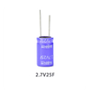 2.7V 25F
